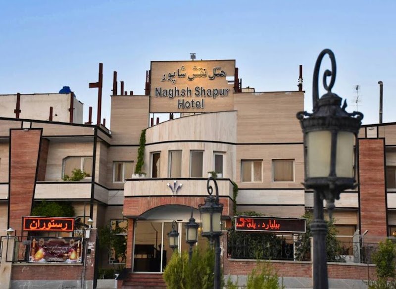 Naghsh Shapur Hotel in Darab