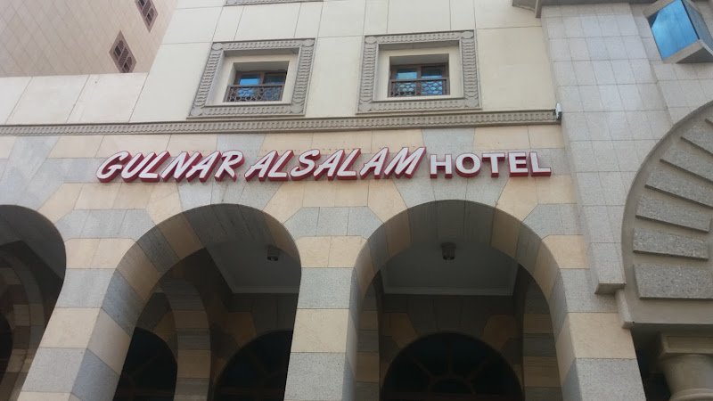 Gulnar Al Salam in Madinah