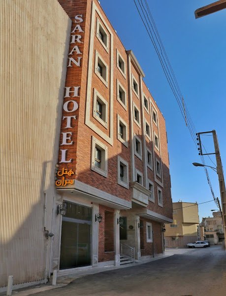 هتل سران hotel in Isfahan
