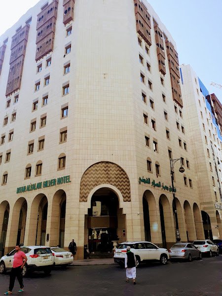Diyar Al Salam Silver Hotel hotel in Madinah