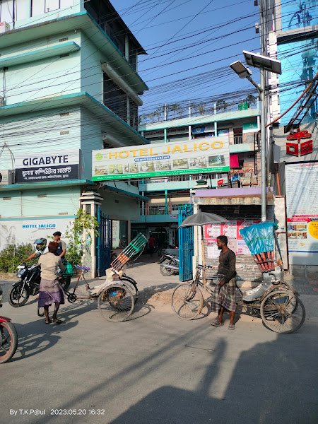Hotel jalico hotel in Khulna