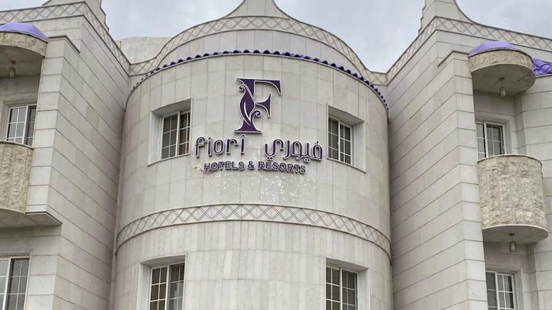 فندق سفن جاردن hotel in Taif