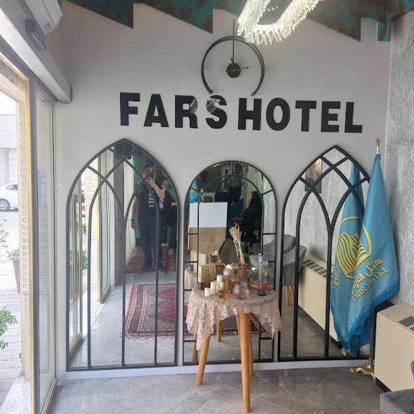 Fars Hotel in Shiraz