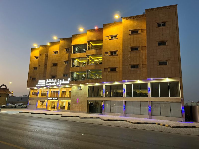 Rwaq Alsalam in Buraydah