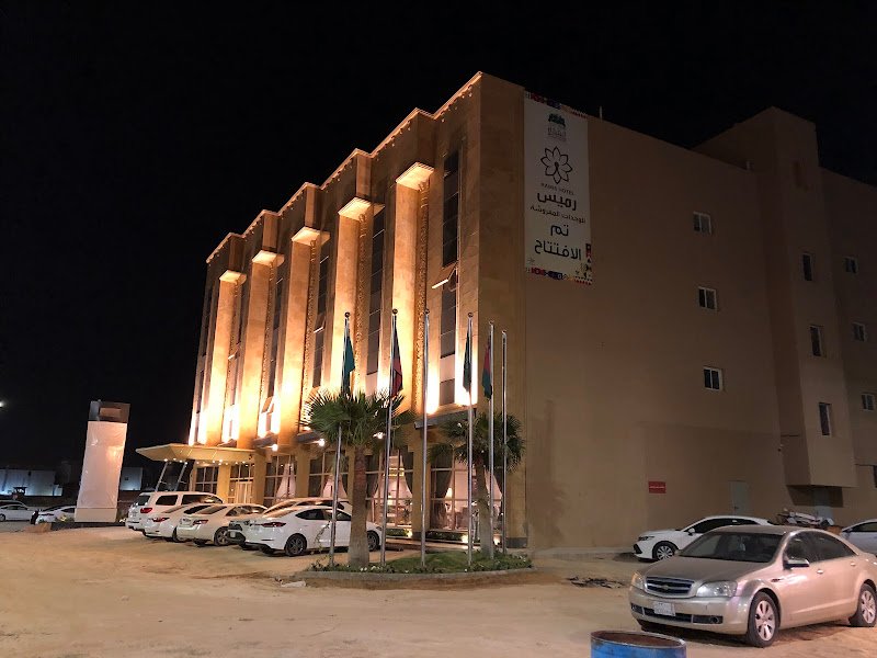 Carmen Hotel Suite hotel in Buraydah