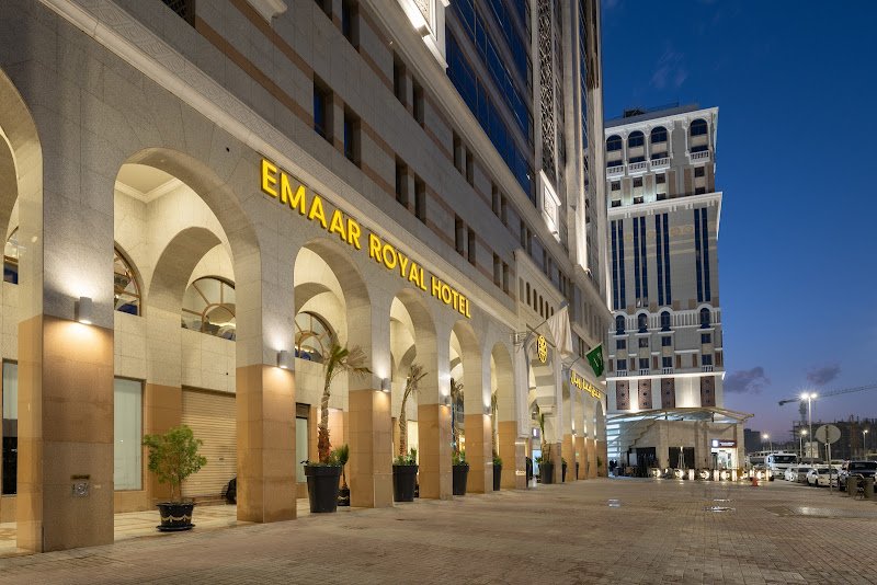 Emaar Royal Hotel Medina in Madinah