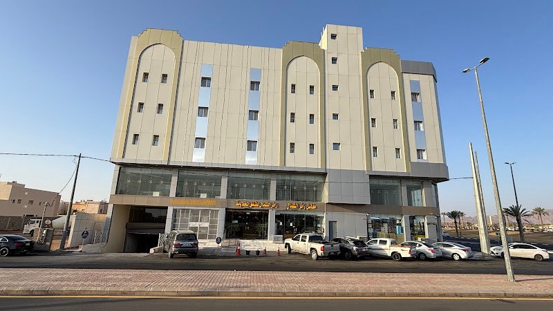 فندق زائر الشمال خصم ( 10 % 20 % ) hotel in Hail