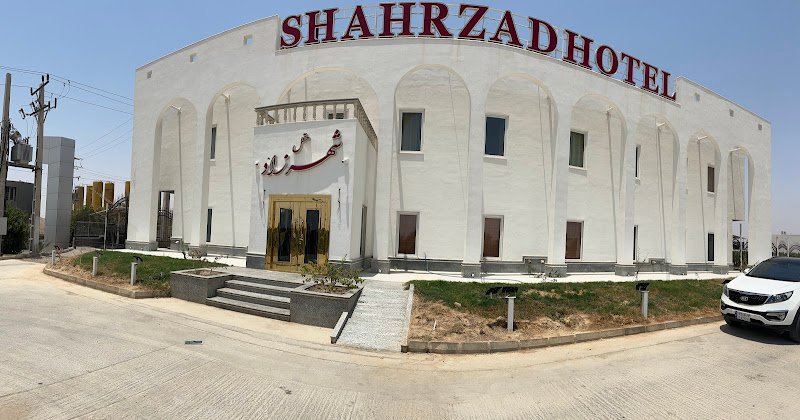 هتل شهرزاد امیدیه in Omidiyeh