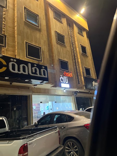 Talah hotel suites in Buraydah