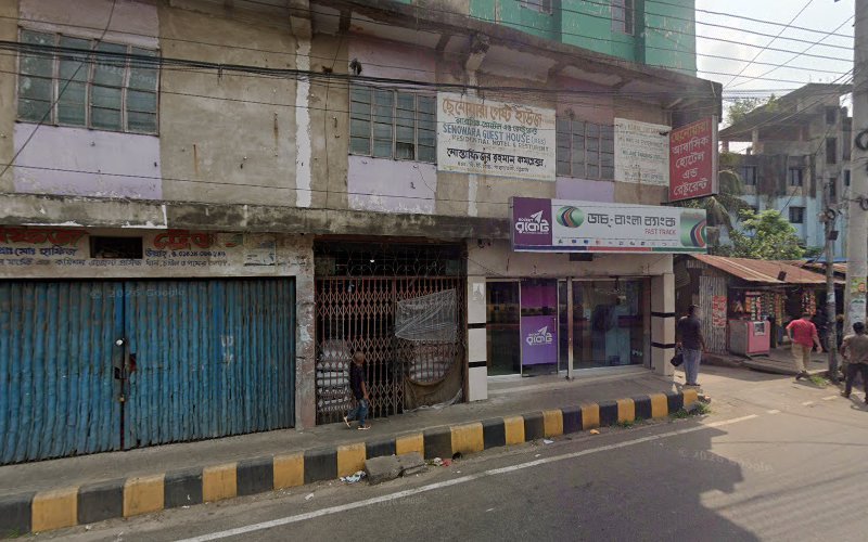 Senowara Guest House hotel in Chattogram