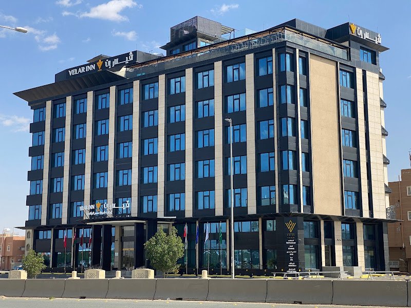 فندق فيلار إن Velar Inn Hotel in Taif