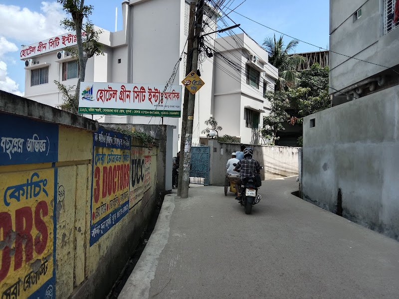 Hotel Green City International hotel in Khulna