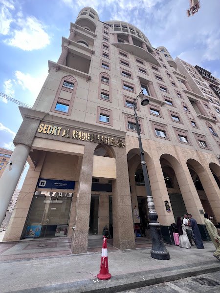 Sidra Al Madinah Hotel in Madinah