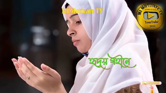 Mohammad Habib in Jaldhaka