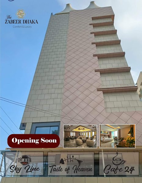 The Zabeer Dhaka hotel in Dhaka