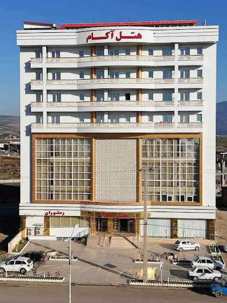 Akam Hotel in Azadshahr