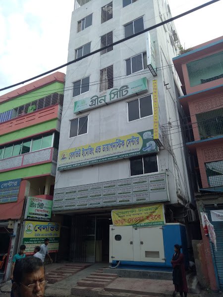 Hotel Green City International hotel in Rajshahi
