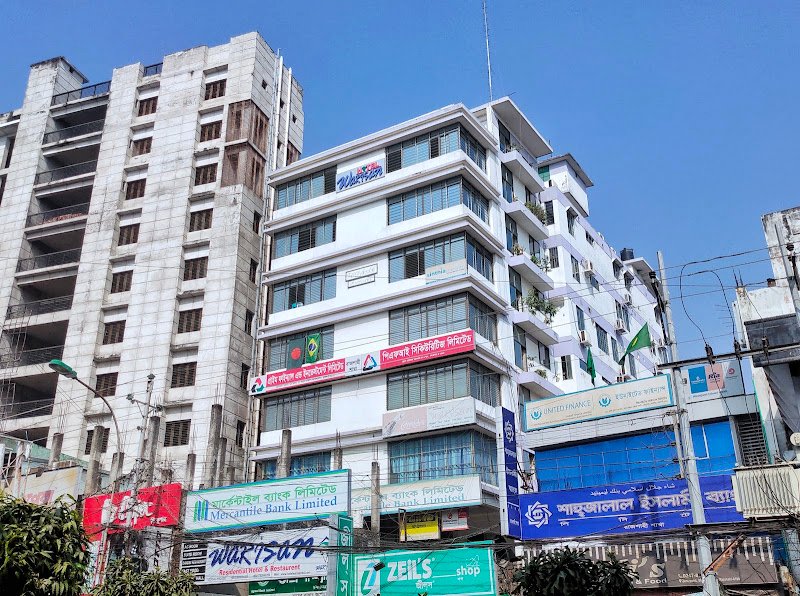 Warisan Residential Hotel hotel in Rajshahi