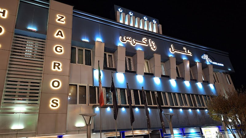 Zagros Hotel in Arak