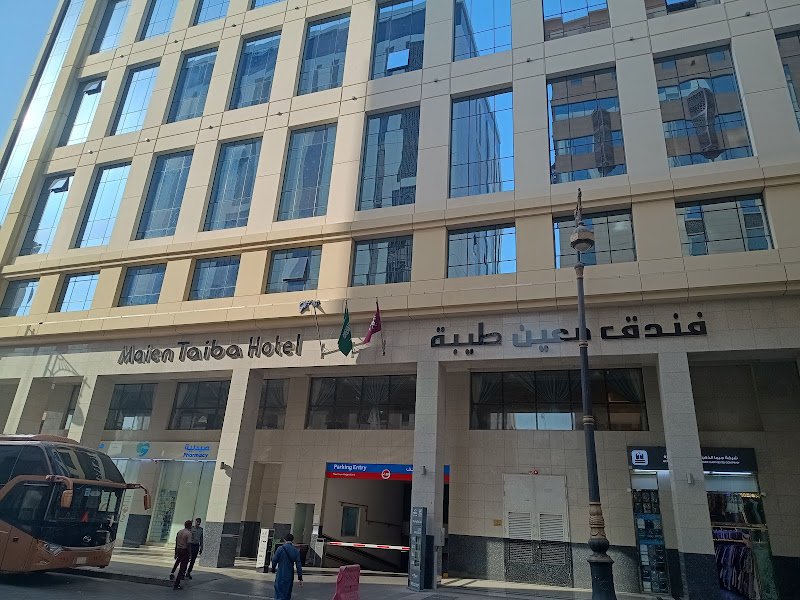Maien Taiba Hotel in Madinah