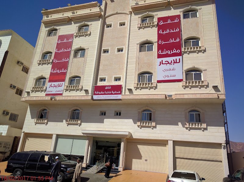 Basma Residences-شقق البسمه in Madinah