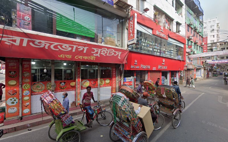 Hotel royal residency hotel in Dhaka