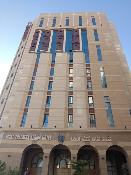 3 POINT AL REDA - TPH AL REDA hotel in Madinah