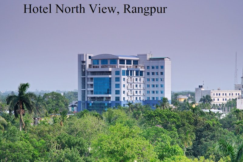 Hotel North View in Rangpur