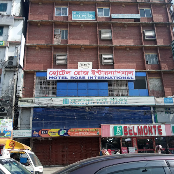 Hotel Rose International hotel in Dhaka