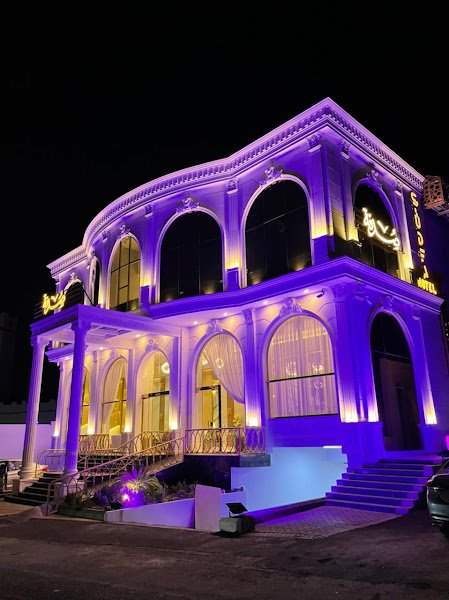 Sudfah Hotel hotel in Taif