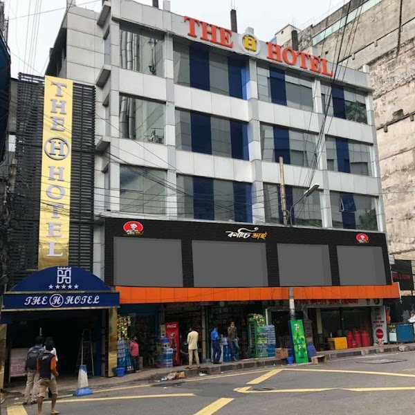 The H Hotel hotel in Dhaka