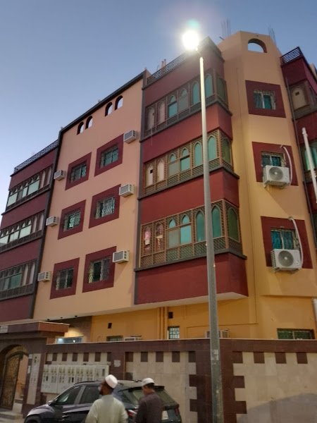 Hotel Holud in Madinah