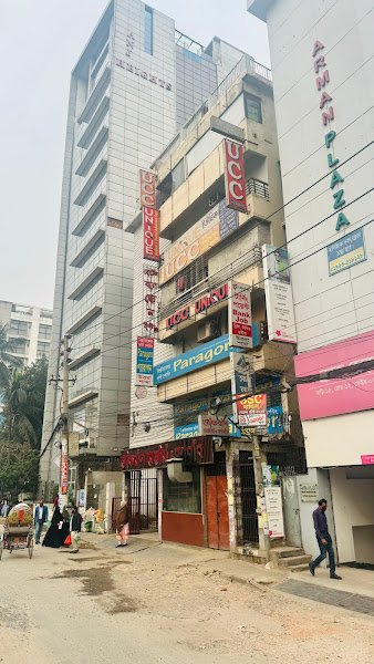 Hotel Regal International hotel in Dhaka