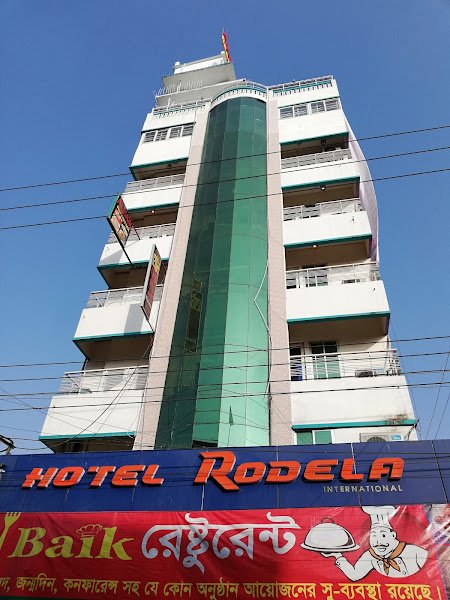 Hotel Rodela hotel in Barishal