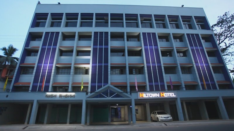 Hiltown Hotel Sylhet || Best Hotel in Sylhet hotel in Sylhet