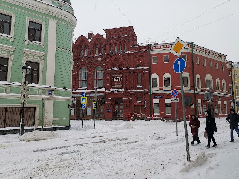 Hostel Aleks hotel in Moscow