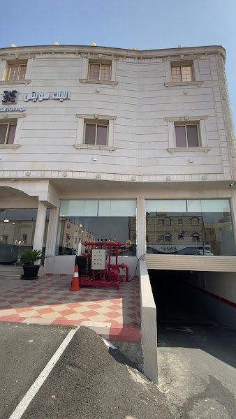 شقق ليلك سويت المخدومة in Taif