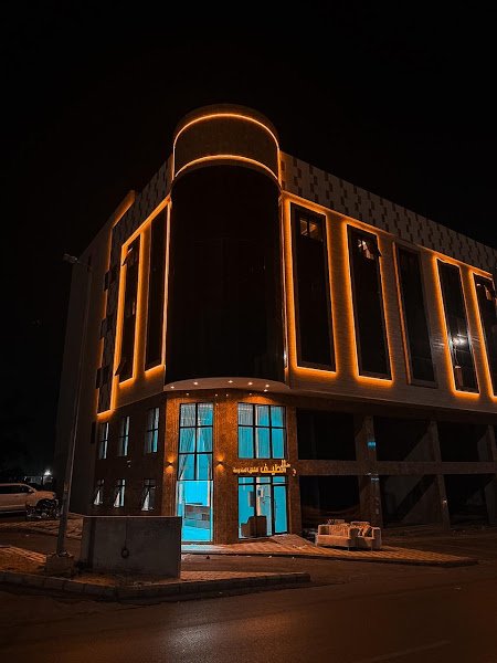 منازل الطيف للشقق الفندقية hotel in Buraydah