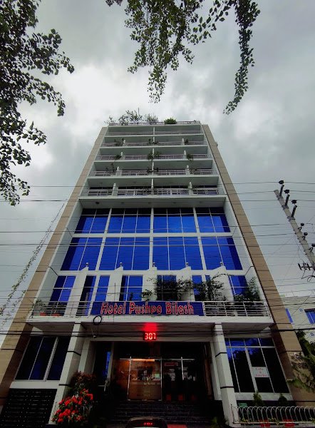 Hotel Pushpo Bilash hotel in Khulna