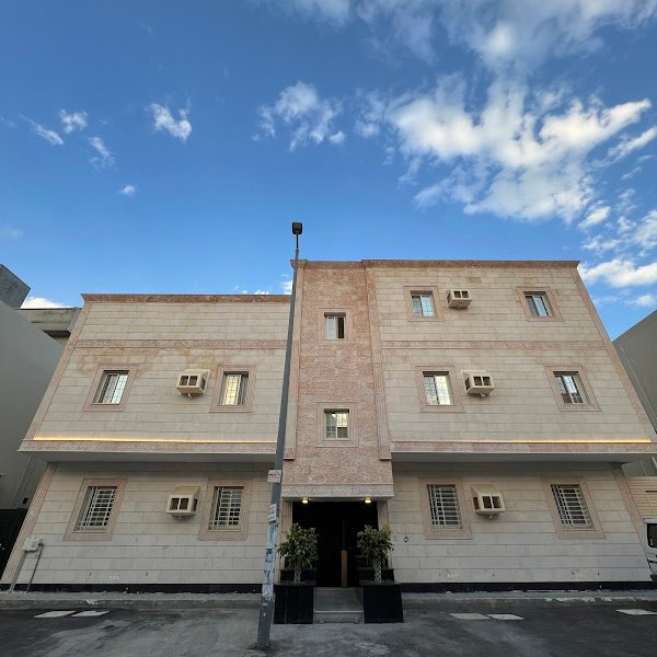 شقق سنتارا الفندقية in Taif