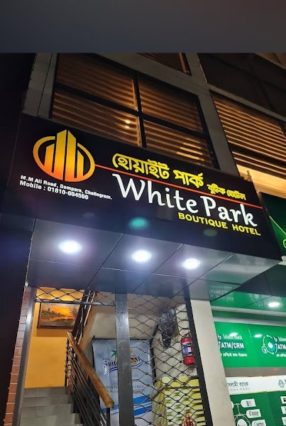 Landmark Hotel & Restaurant hotel in Chattogram