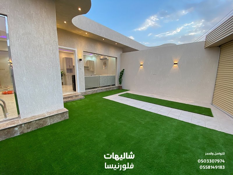 شاليهات فلورينسا الطائف hotel in Taif