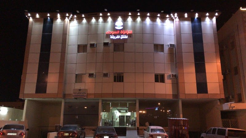 المجد الذهبي للشقق المخدومه in Taif