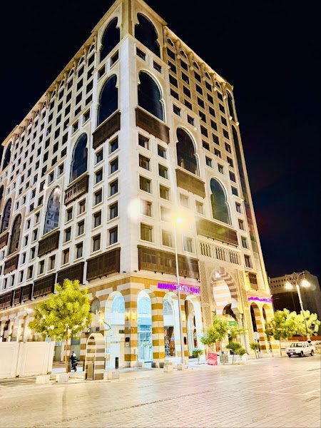 Hayatt International Hotel hotel in Madinah