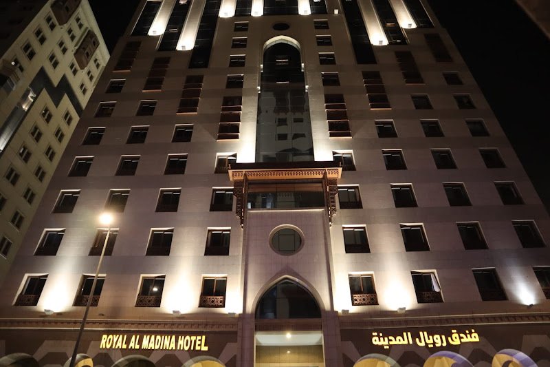 Royal Madinah Hotel hotel in Madinah