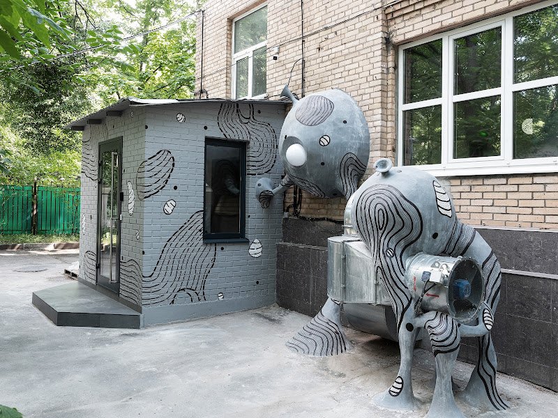 Astro HOSTEL ПЕХОТА in Moscow