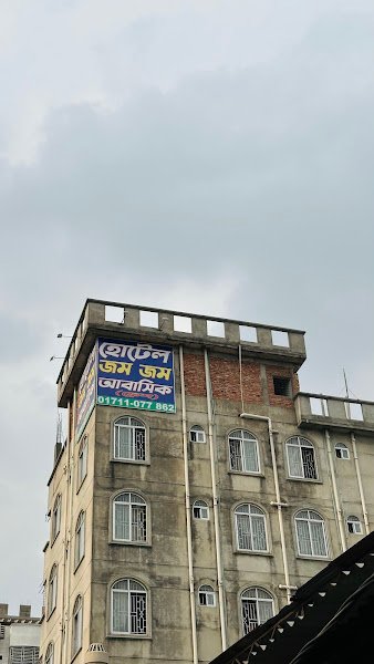 Hotel zam Zam Gabtoli hotel in Dhaka
