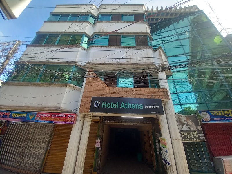 Hotel Athena International hotel in Barishal