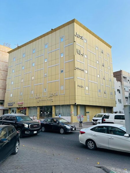 Al Dakheel plasa Hotel hotel in Madinah