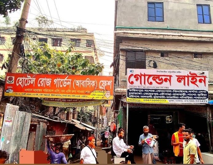 Hotel Rose Garden (Residential) Fresh hotel in Dhaka